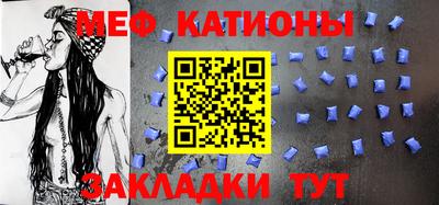 стаф Пугачёв