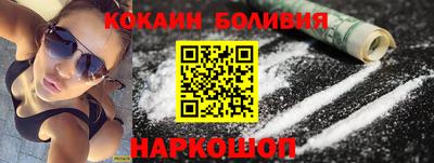 стаф Пугачёв
