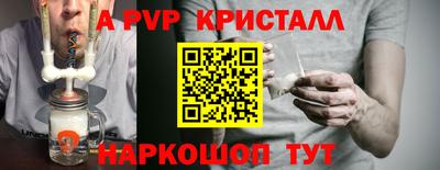 MDMA Premium VHQ Пыть-Ях