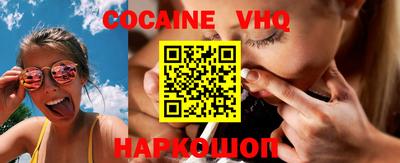 MDMA Premium VHQ Пыть-Ях