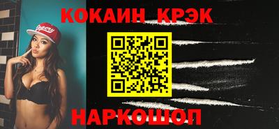 MDMA Premium VHQ Пыть-Ях