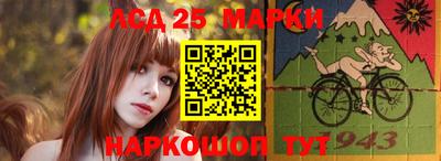 стаф Пугачёв