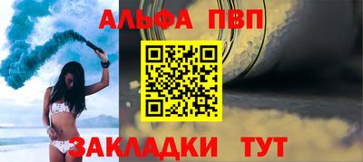 MDMA Premium VHQ Пыть-Ях
