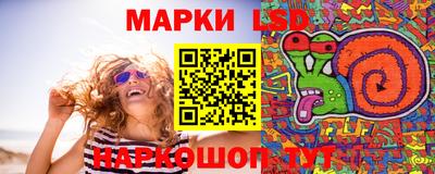 кристаллы Пушкино
