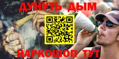 стаф Пугачёв