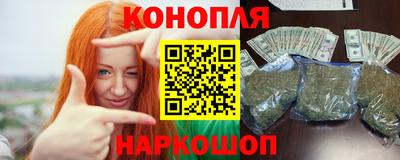 кристаллы Пушкино