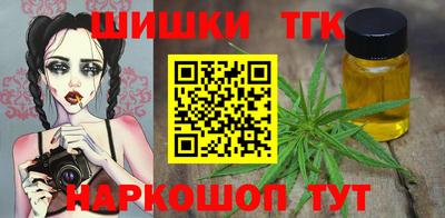 MDMA Premium VHQ Пыть-Ях