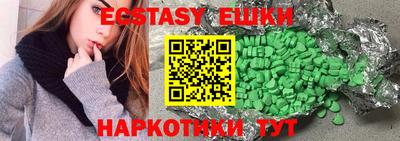 MDMA Premium VHQ Пыть-Ях