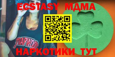 стаф Пугачёв