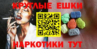 стаф Пугачёв