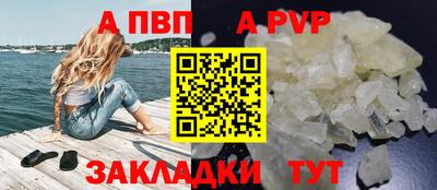 MDMA Premium VHQ Пыть-Ях