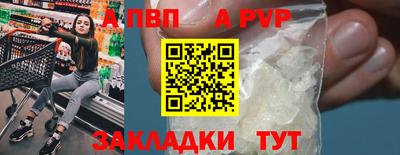 MDMA Premium VHQ Пыть-Ях