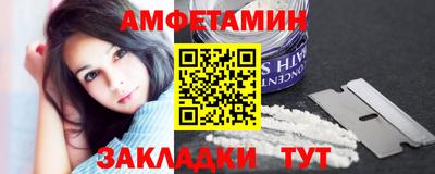стаф Пугачёв