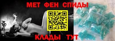 кристаллы Пушкино