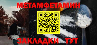 MDMA Premium VHQ Пыть-Ях