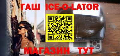MDMA Premium VHQ Пыть-Ях