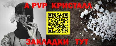 MDMA Premium VHQ Пыть-Ях