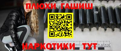 MDMA Premium VHQ Пыть-Ях