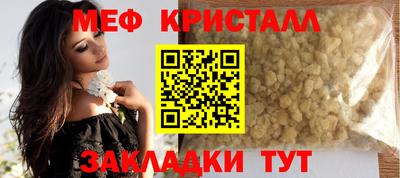 стаф Пугачёв