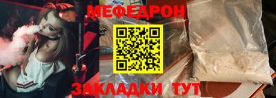 MDMA Premium VHQ Пыть-Ях
